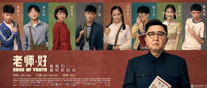 韩国东亚大学教育部留服认证